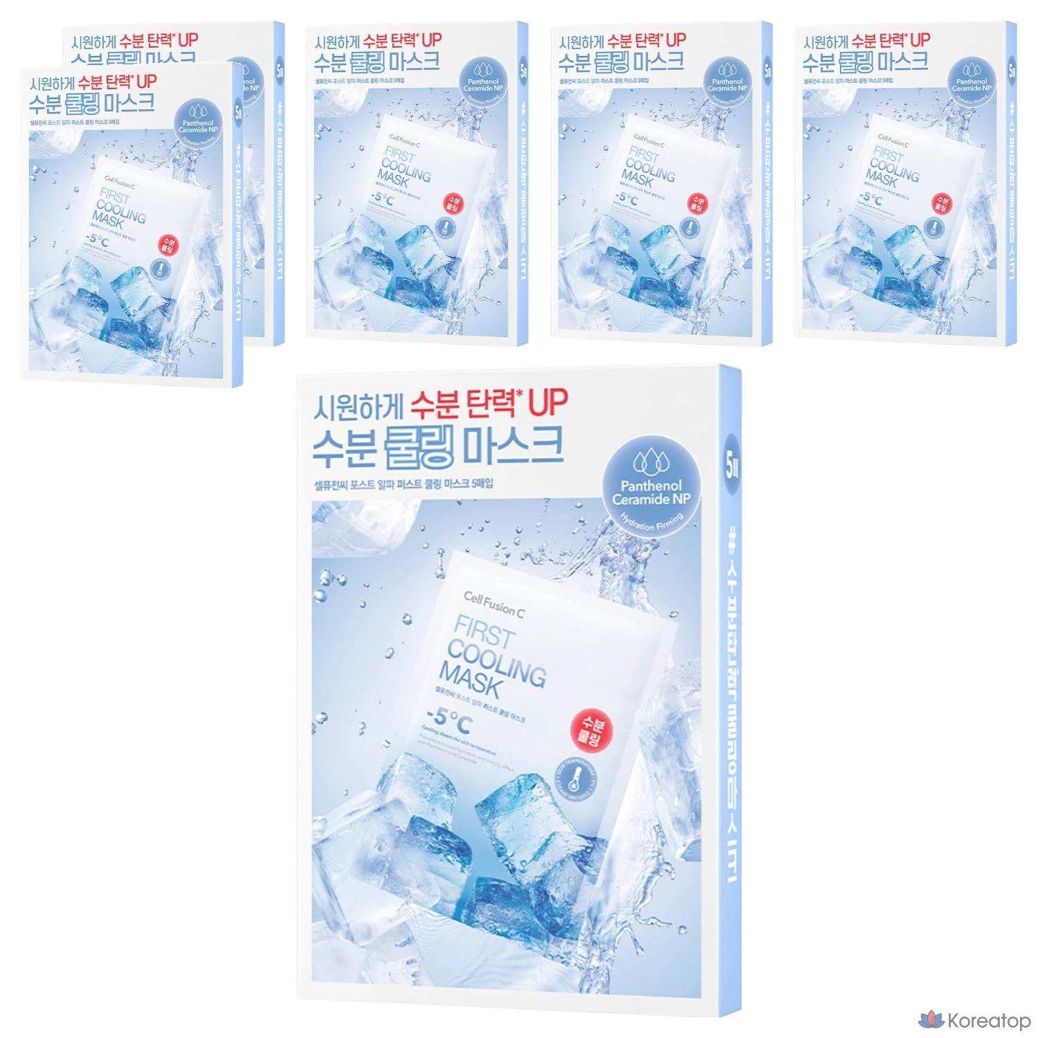 Тканевая маска для лица CELL FUSION C Post Alpha First Cooling Mask, 30 шт.