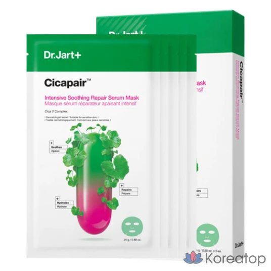 Тканевая маска для лица Dr. Jart+ Cicapair Intensive Soothing Repair Serum Mask, 25 г, 5 шт.