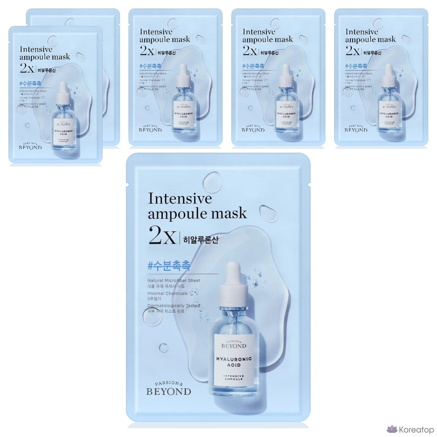 Тканевая маска для лица BEYOND Ampule Gadeukhan Mask 2X Hyaluronic Acid, 25 мл, 6 шт.