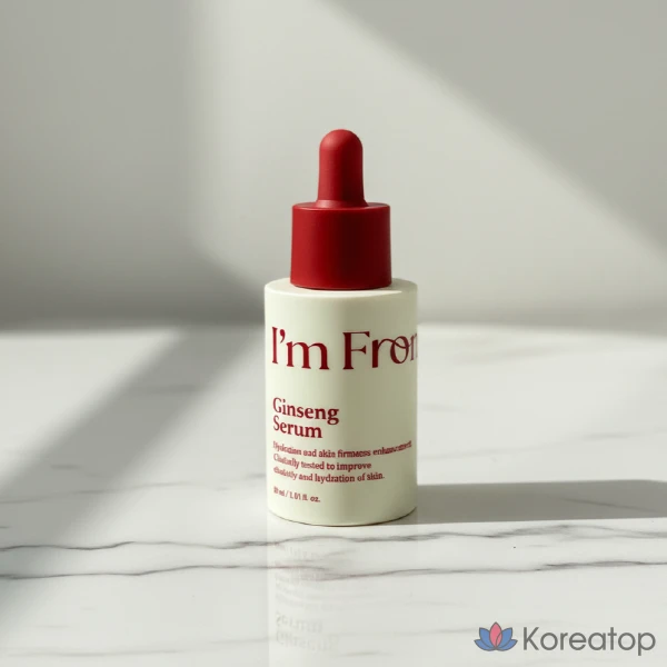 Сыворотка I'm From Ginseng Serum, 30 мл, 1 шт.