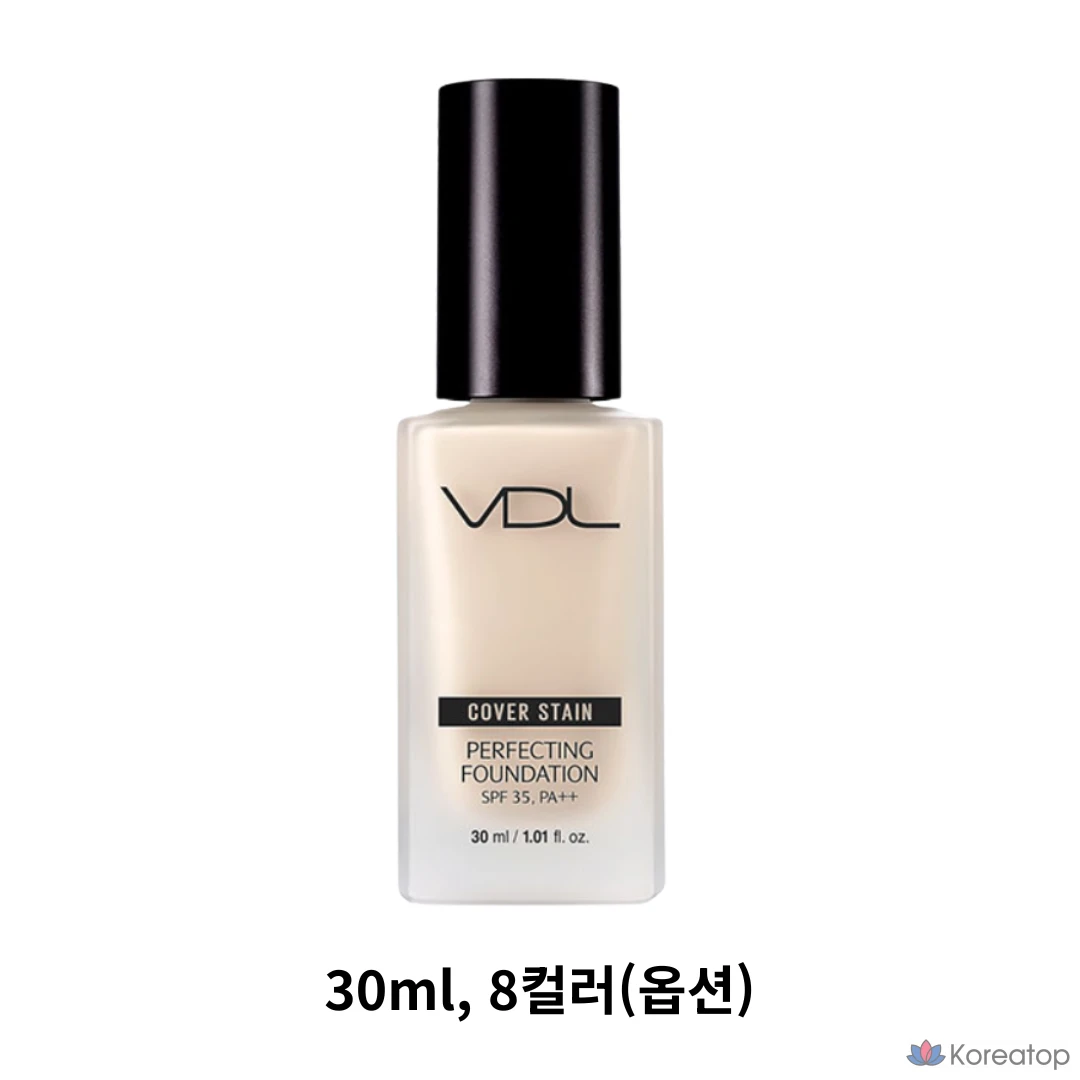 Тональный крем VDL Cover Stain Perfecting Foundation, оттенок V01, 30 мл, 1 шт.