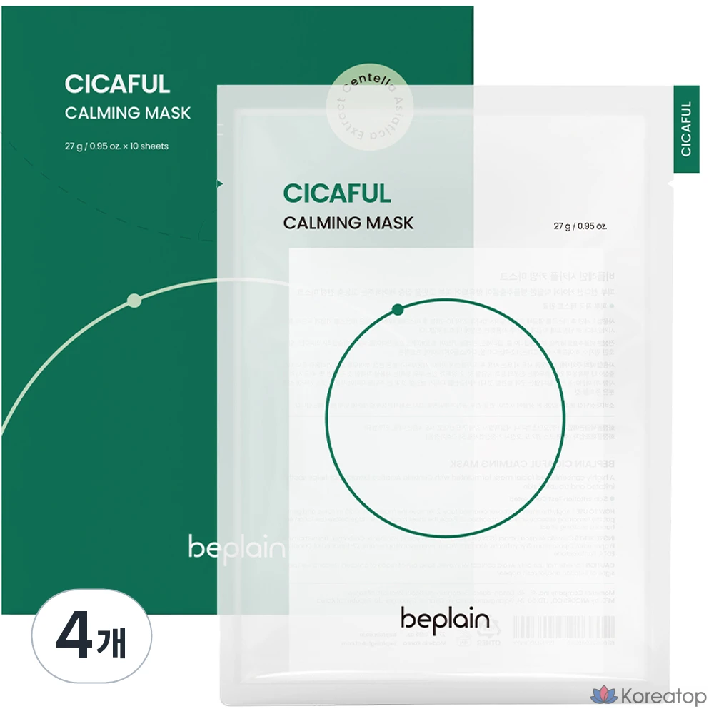 Тканевая маска для лица Beplain Cicaful Calming Mask, 27 г, 40 шт.
