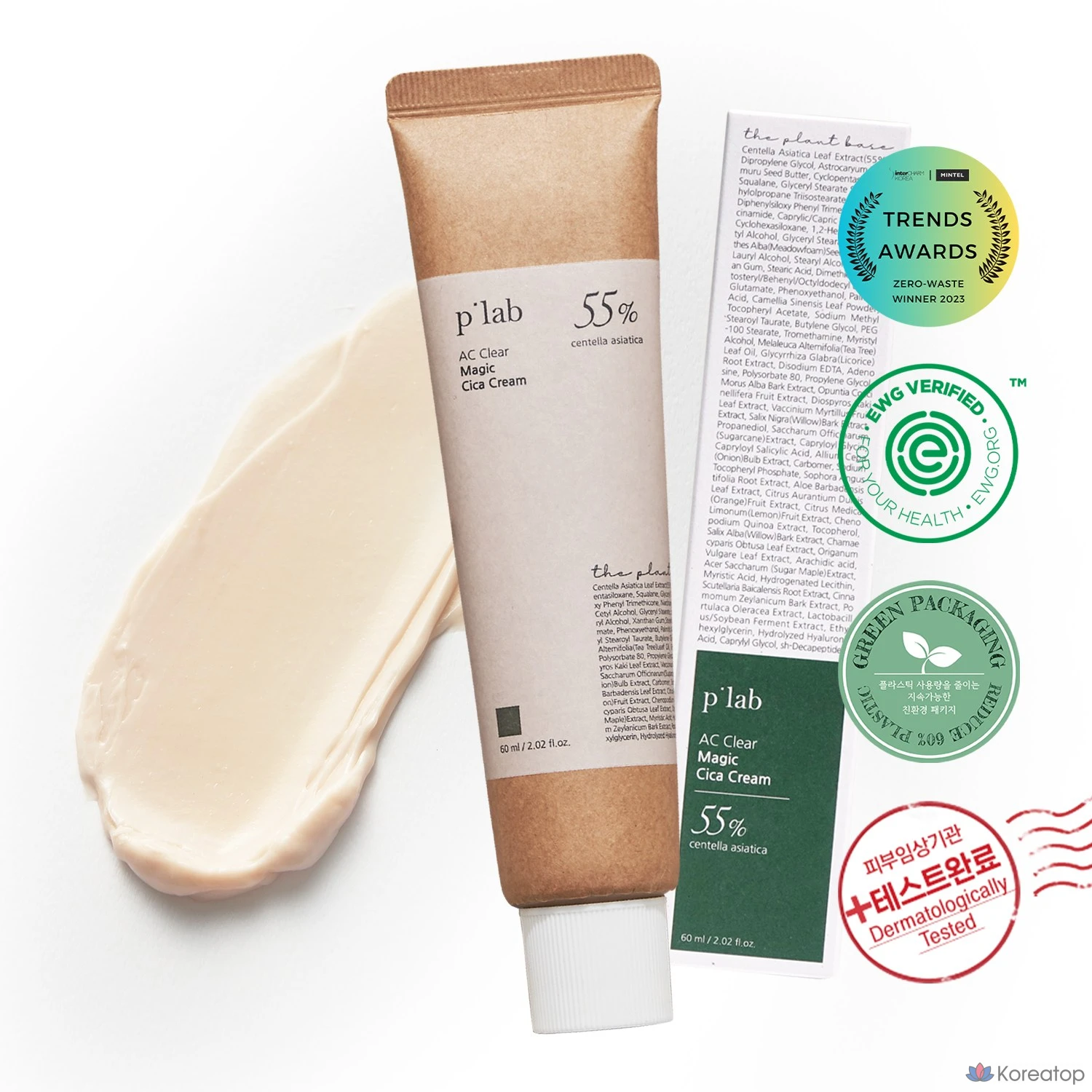 Крем The Plant Base AC Clear Magic Cica Cream, 60 мл, 1 шт.