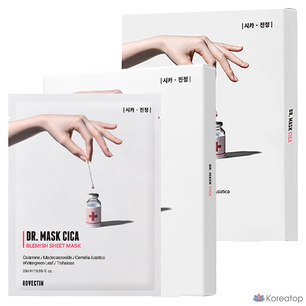 Тканевая маска для лица Rovectin Cica Calming Mask, 10 шт.