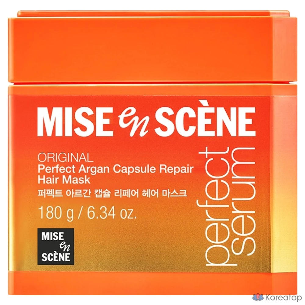 Маска для волос Mise en Scene Perfect Argan Capsule Repair Hair Mask, 180 г, 1 шт.