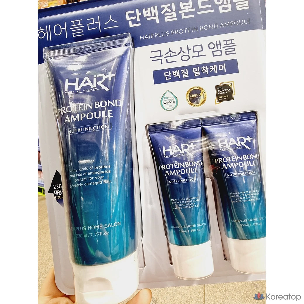 Ампульная сыворотка Hair Plus Protein Bond Ampoule, 230 мл + 35 мл x 2 шт., фото 2