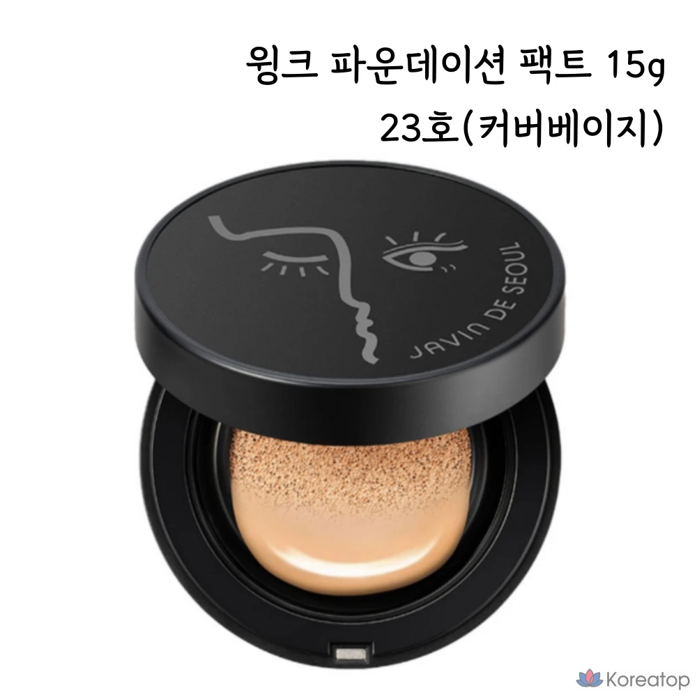 Тональный крем JAVIN DE SEOUL Wink Foundation Pact, оттенок 23 Cover Beige (Warm Neutral), 15 г, 1 шт.