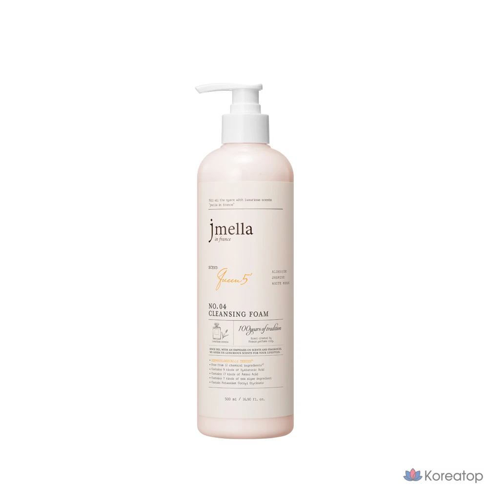 Очищающая пенка Jmella In France Queen 5 Cleansing Foam, 500 мл, 1 шт.