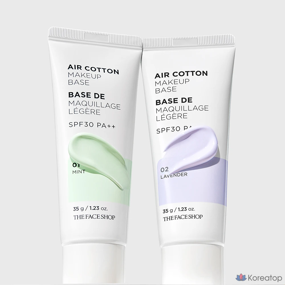 База под макияж The Face Shop Air Cotton Makeup Base, оттенок Lavender, 35 г, 1 шт.