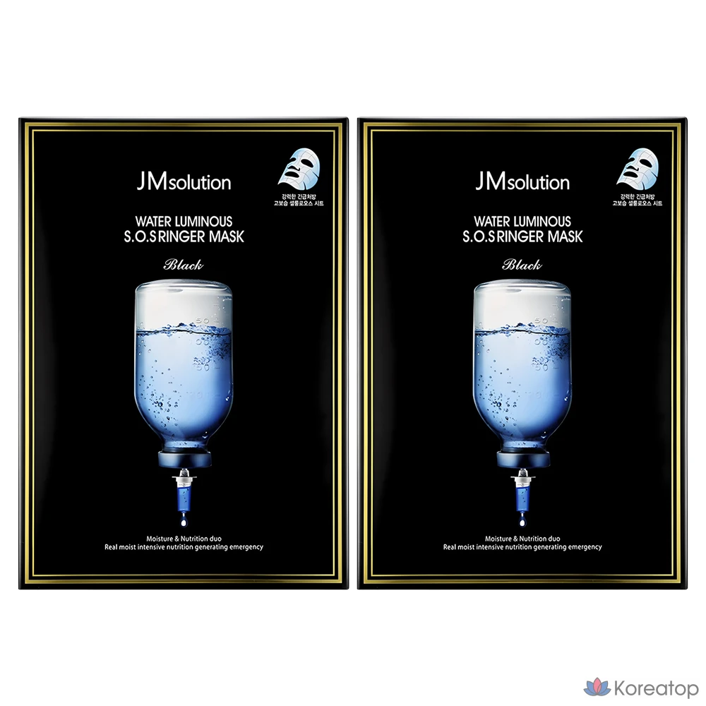 Тканевая маска для лица JM Solution Water Glow SOS Ringer Mask Black, 20 шт.