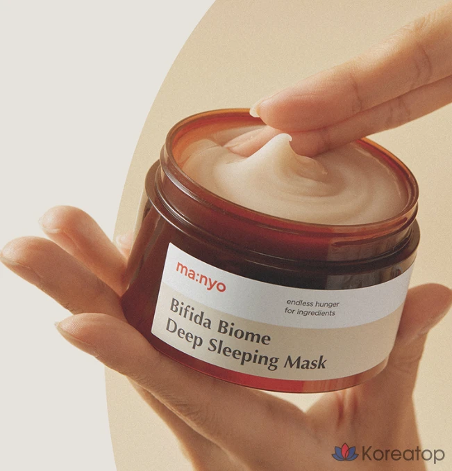 Сыворотка-маска для лица Manyo Bifida Biome Deep Sleeping Mask, 100 мл, 5 шт., фото 6