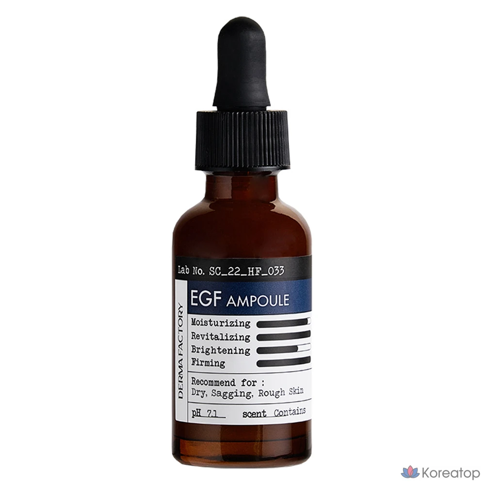 Ампульная сыворотка Derma Factory EGF Ampoule, 30 мл, 1 шт.