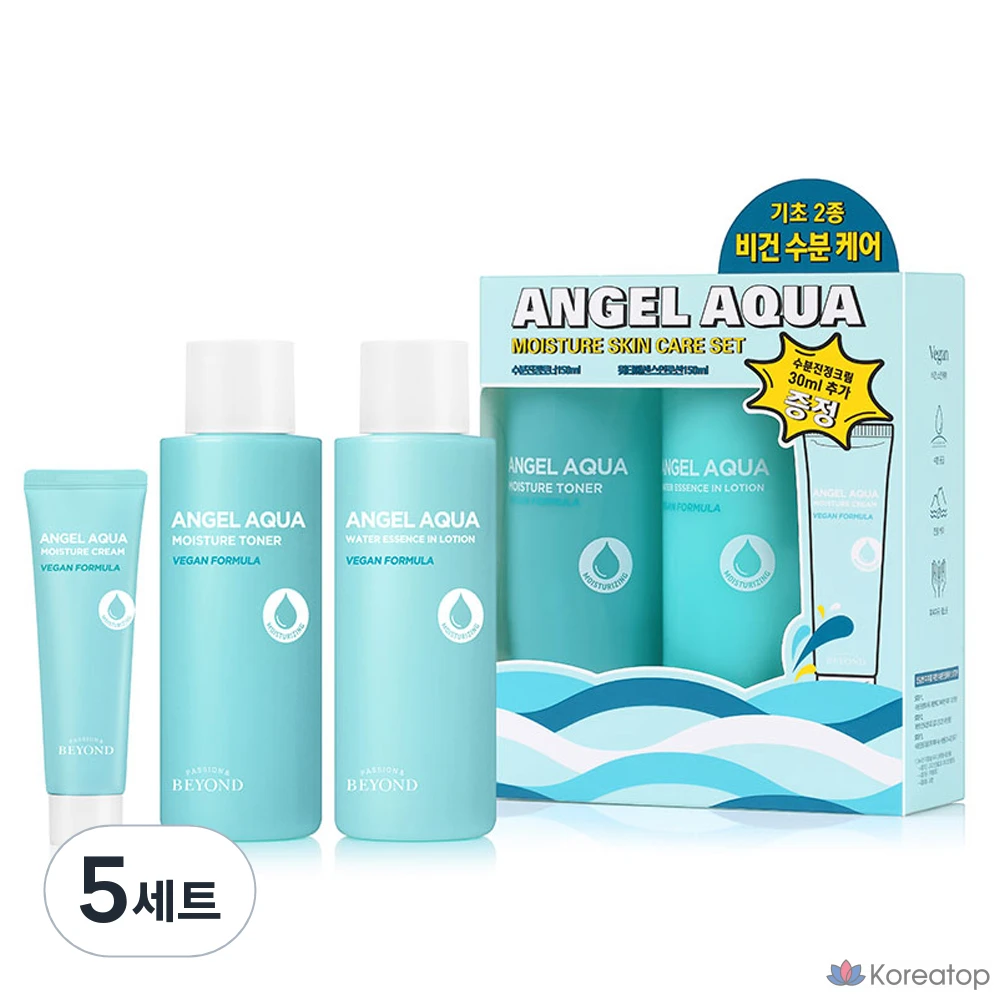 Набор для ухода BEYOND Angel Aqua Moisture Soothing 2-piece Set (Toner + Emulsion), 5 шт.