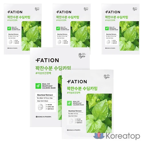 Тканевая маска для лица FATION Real Fit Heartleaf Calming Mask, 23 мл, 20 шт.