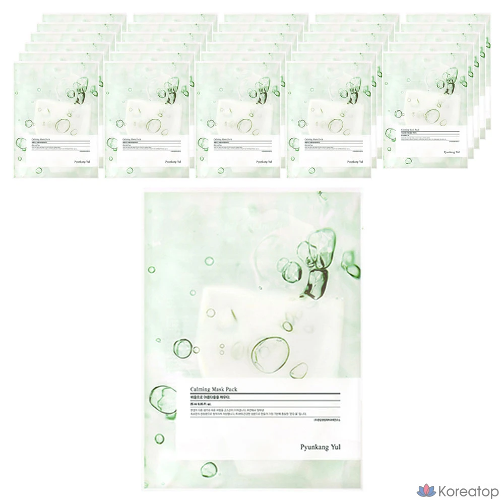 Тканевая маска для лица Pyunkang Yul Calming Mask, 50 шт.