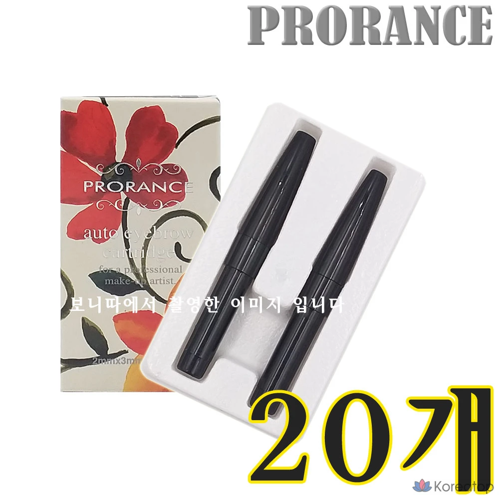 Карандаш для бровей Prorance Auto Eyebrow Refill, оттенок N22, 1 шт., фото 6