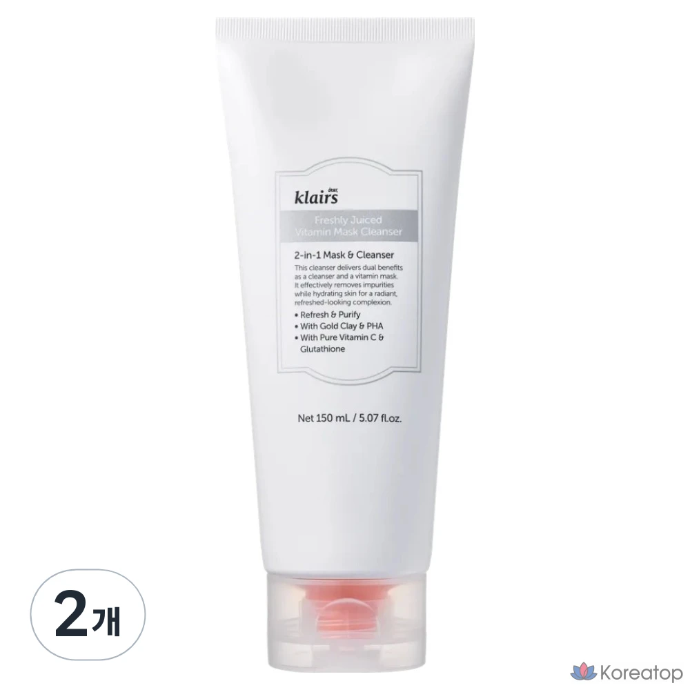 Пилинг Dear, Klairs Freshly Juiced Vitamin Pack Mask Cleanser, 150 мл, 2 шт.
