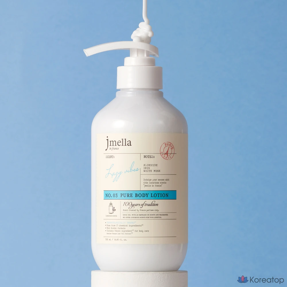 Лосьон для тела Jmella In France Pure Lazy Vibe Body Lotion, 500 мл, 1 шт.