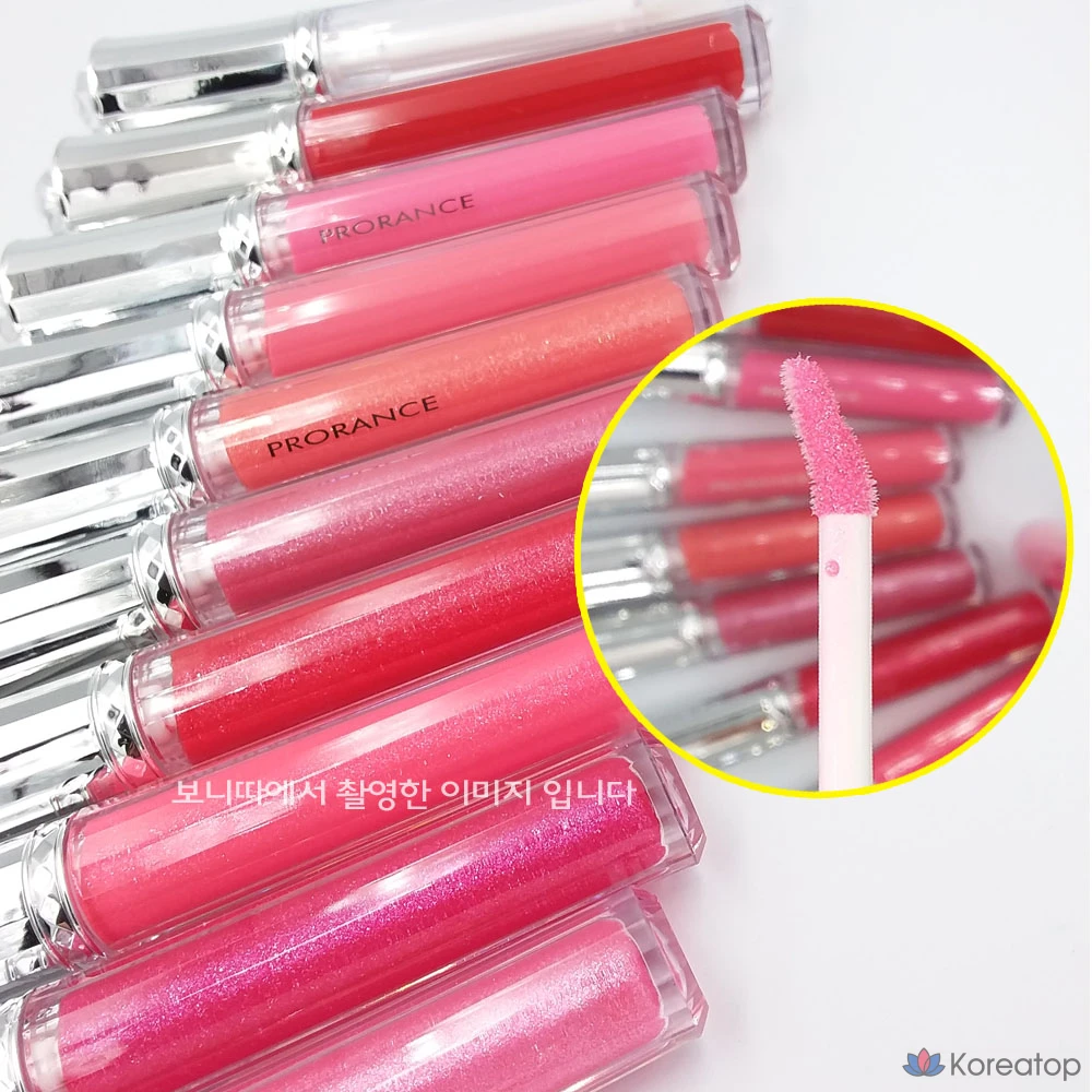Блеск для губ Prorance Sunny Glam Lip Gloss, оттенок PK6 Sandy Pink, 3.6 г, 1 шт.