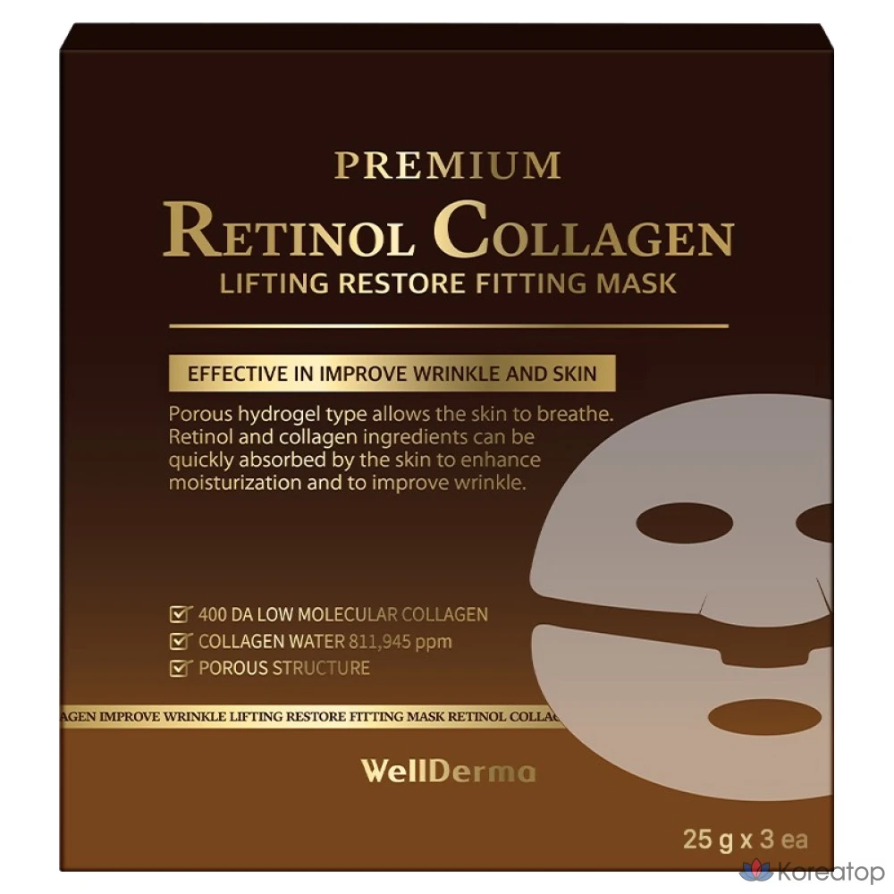 Тканевая маска для лица WellDerma Premium Retinol Collagen Lifting Restore Fitting Mask, 75 г, 3 шт.