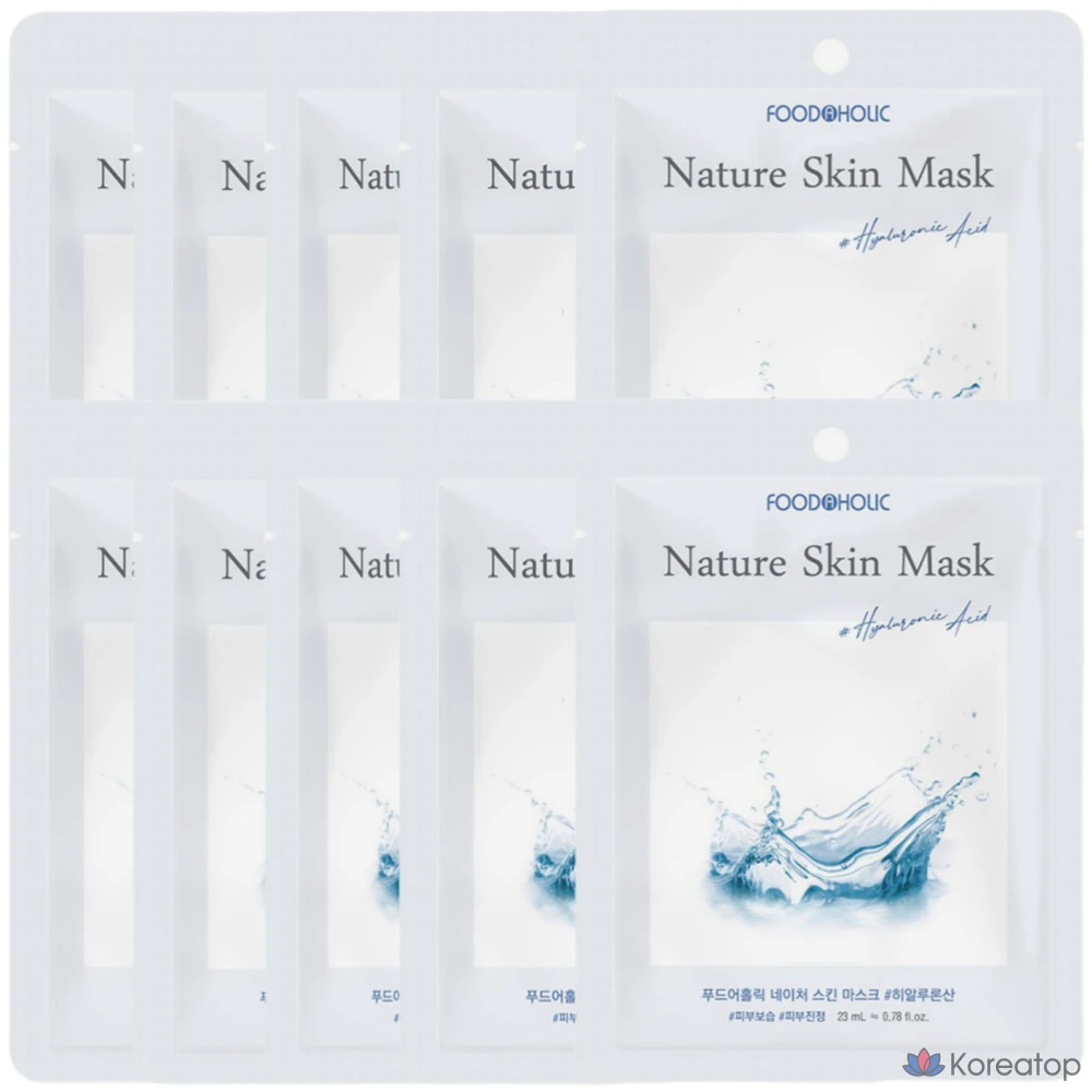 Тканевая маска для лица FoodaHolic Nature Skin Mask Pack Hyaluronic Acid, 100 шт.