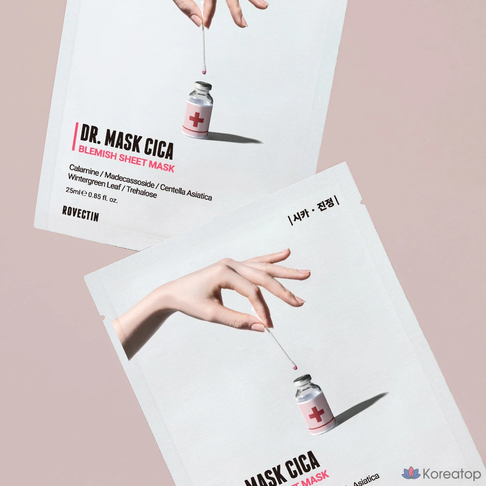 Тканевая маска для лица Rovectin Cica Calming Mask, 10 шт., фото 2