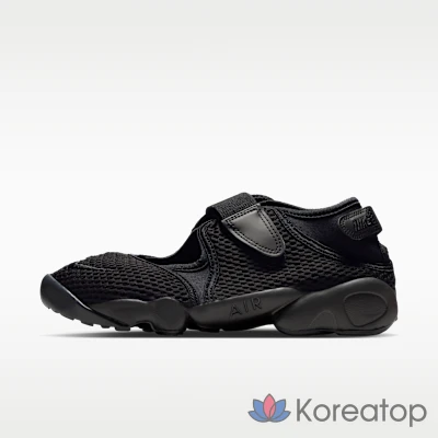 Кроссовки детские Nike Lift Little Kids/Junior