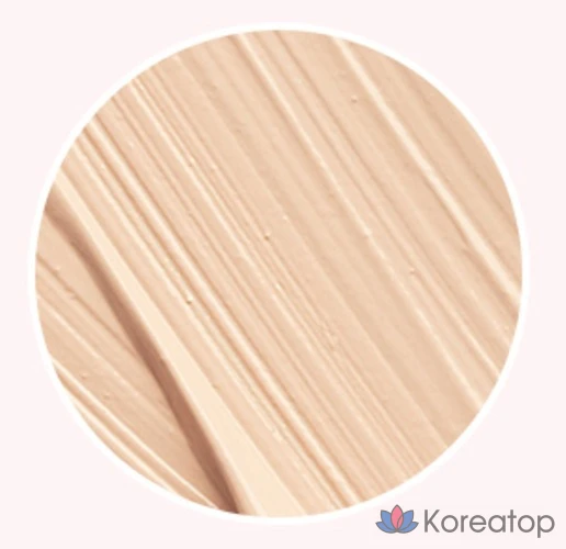 Крем-тональная основа HANSKIN Blemish Cover Comfort Cream Foundation, оттенок Cream Beige, 30 мл, 1 шт.
