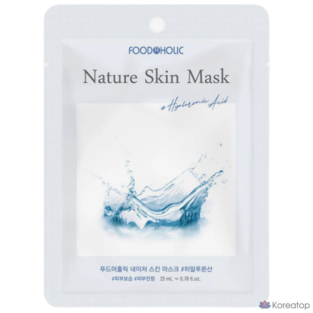 Тканевая маска для лица FoodaHolic Nature Skin Mask Pack Hyaluronic Acid, 100 шт., фото 2