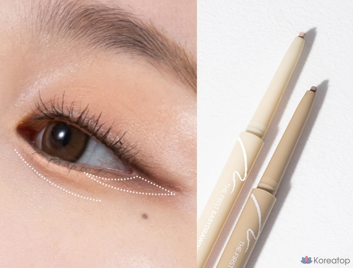 Подводка для глаз MERZY The First Easy Drawing Gel Eyeliner, оттенок EG5 Delight, 0.14 г, 1 шт., фото 7