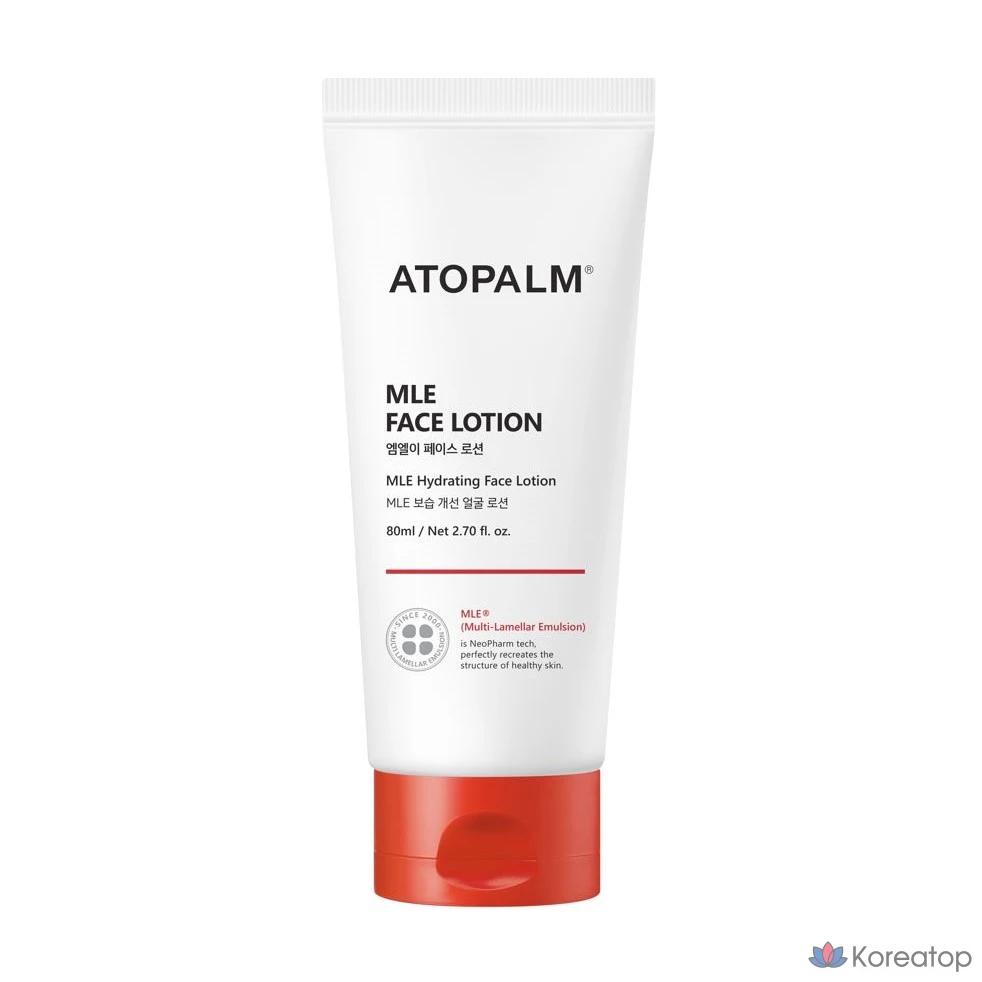 Лосьон для лица Atopalm MLE Face Urea Lotion, 80 мл, 1 шт.