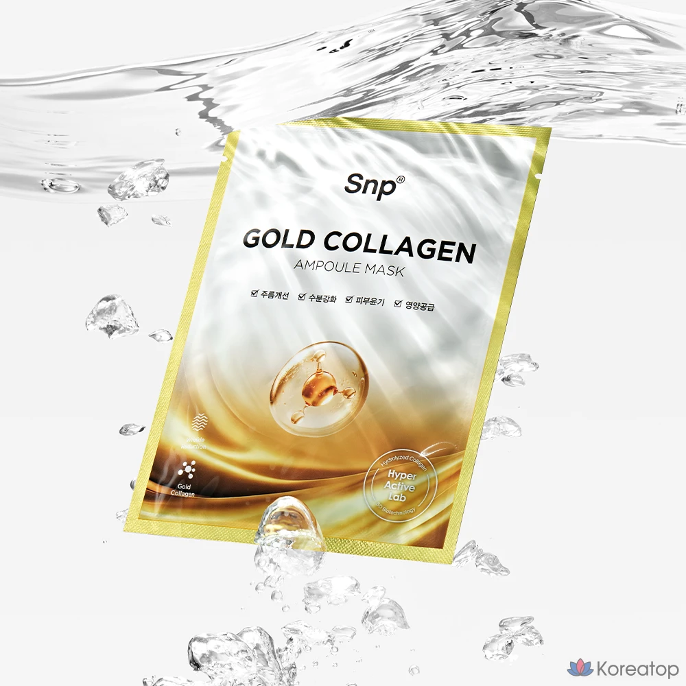 Тканевая маска для лица SNP Gold Collagen Ampoule Mask, 20 шт., фото 3