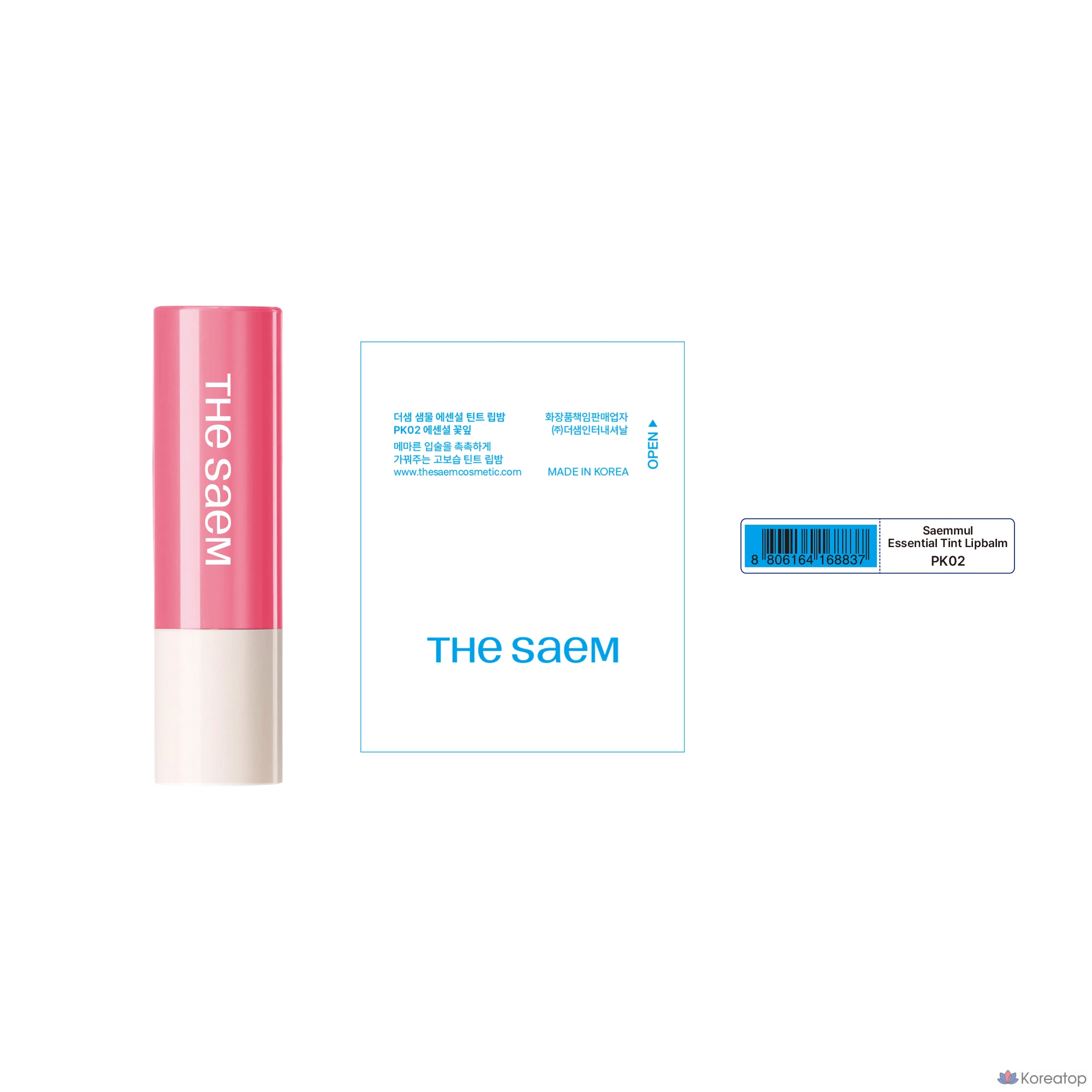 Тинт-бальзам для губ The Saem Saemmul Essential Tint Lip Balm, оттенок PK02, 4 г, 1 шт., фото 2