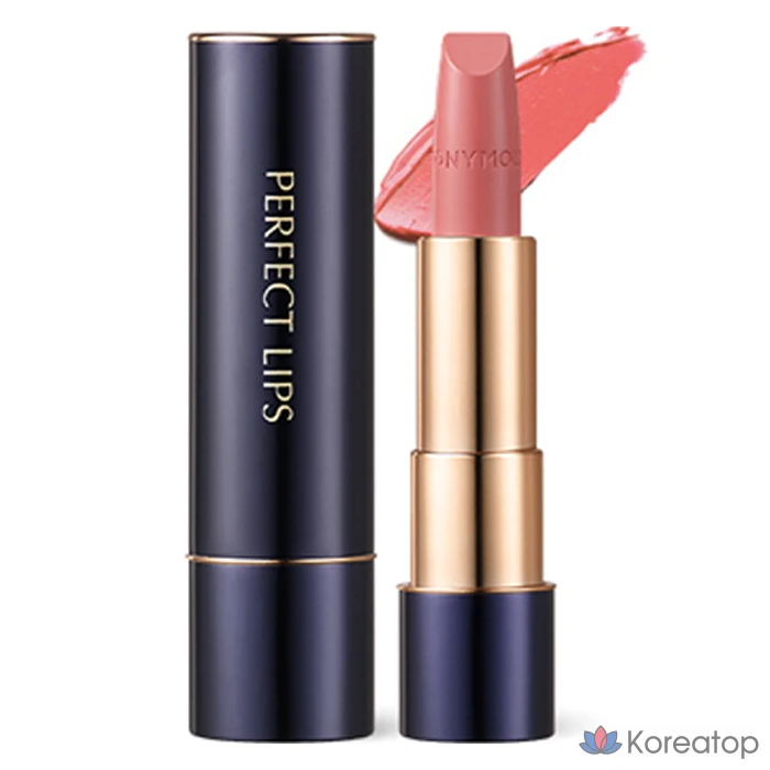 Помада для губ Tony Moly Perfect Rouge Intense Lipstick, оттенок 01 Classic Pink, 1 шт.