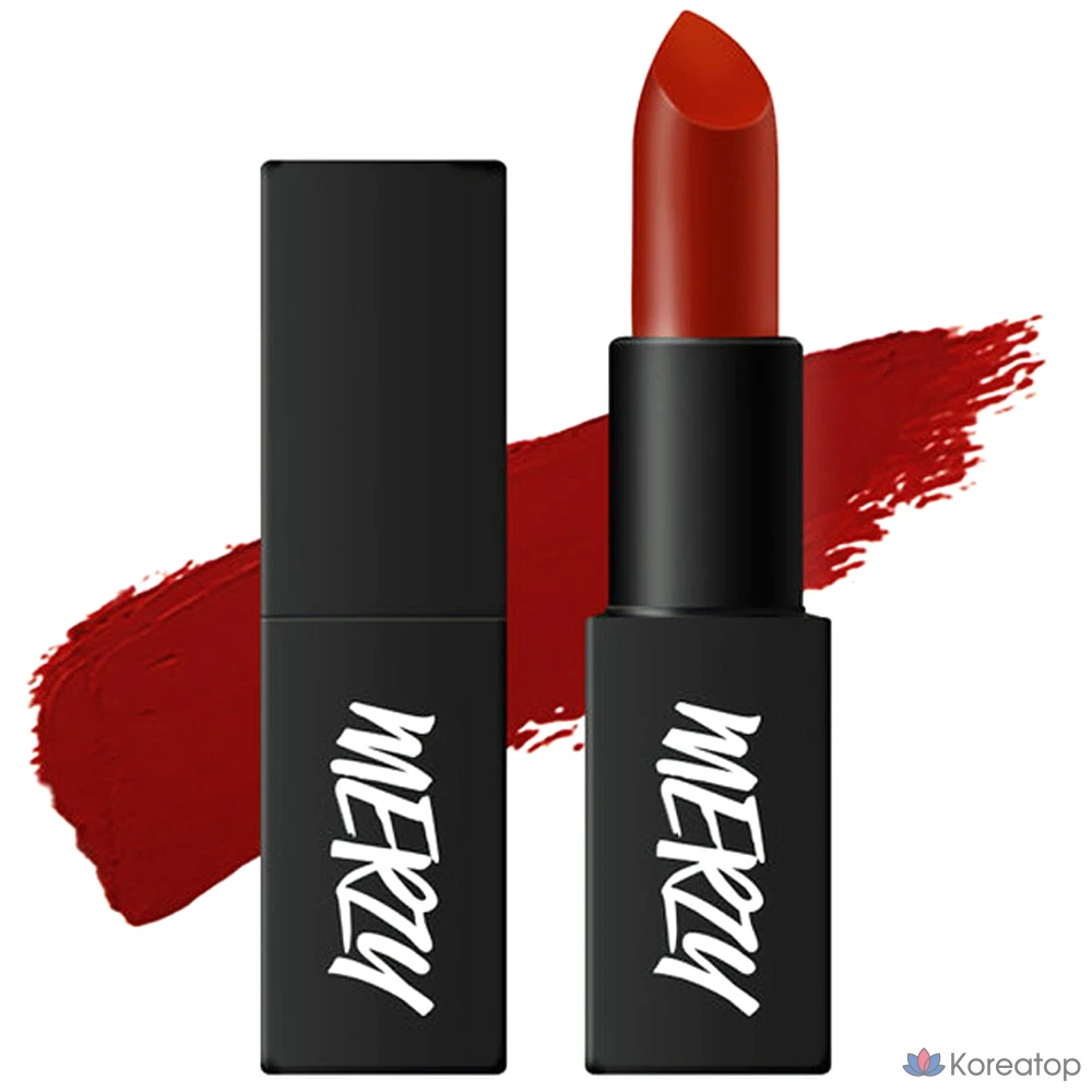 Помада для губ MERZY The First Lipstick, оттенок L4 With Me, 1 шт.