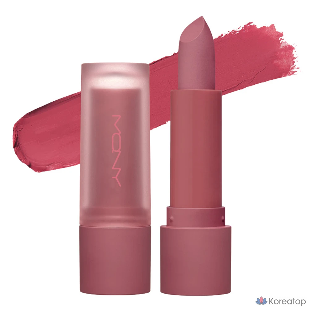 Помада для губ Mqny Powder Matte Lipstick, оттенок 03 Mauve Sauna, 1 шт.