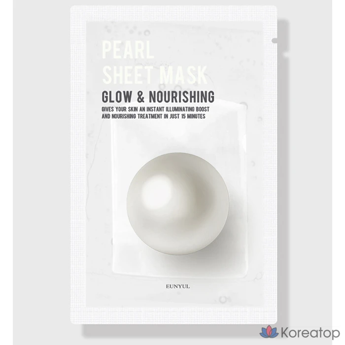 Тканевая маска для лица Eunyul Purity Pearl Mask, 30 шт., фото 2