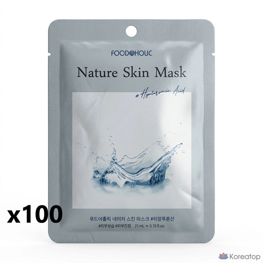 Тканевая маска для лица FoodaHolic Nature Skin Hyaluronic Acid Mask, 100 шт.