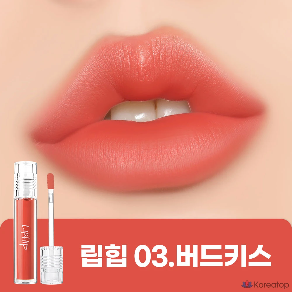 Матовая тинт для губ Peripera Lip Hip Long Lasting Lip Matte Tint, оттенок 03 Bird Kiss, 4.5 г, 1 шт.
