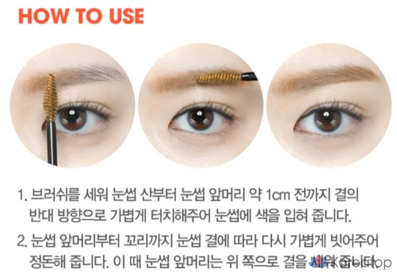 Бровь-карандаш Etude House Clear Proof Brow Cara, оттенок 4 Natural Brown, 4,5 г, 1 шт., фото 6