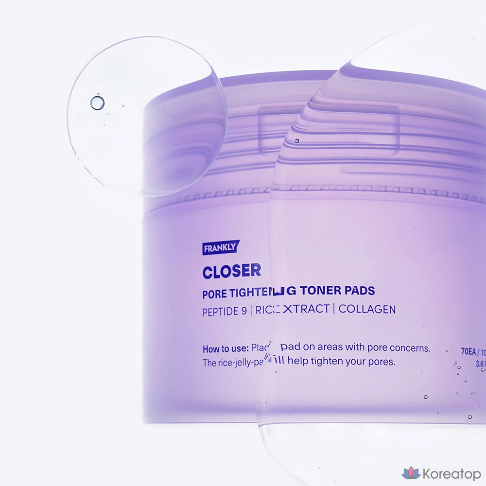 Тонер-пэды Frankly Closer Toner Pad, 105 мл, 70 шт.