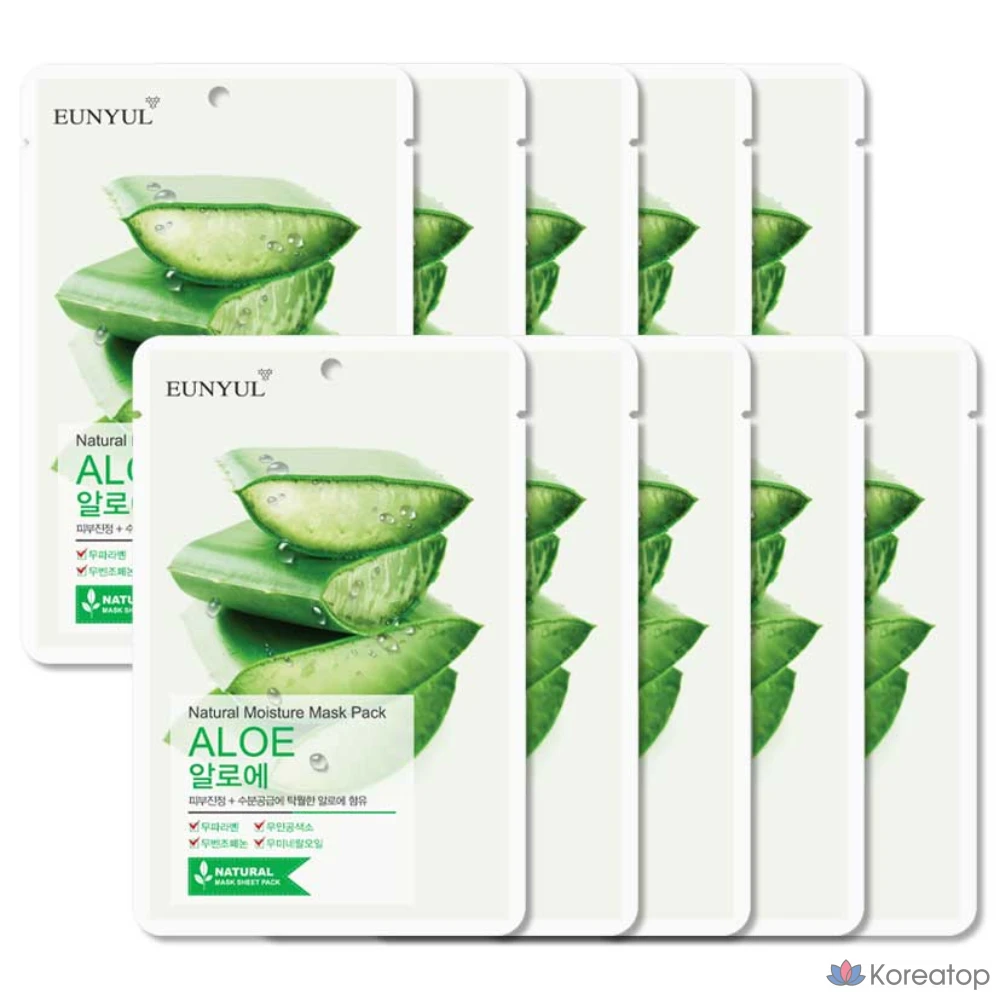 Тканевая маска для лица Eunyul Natural Aloe Mask, 20 шт.