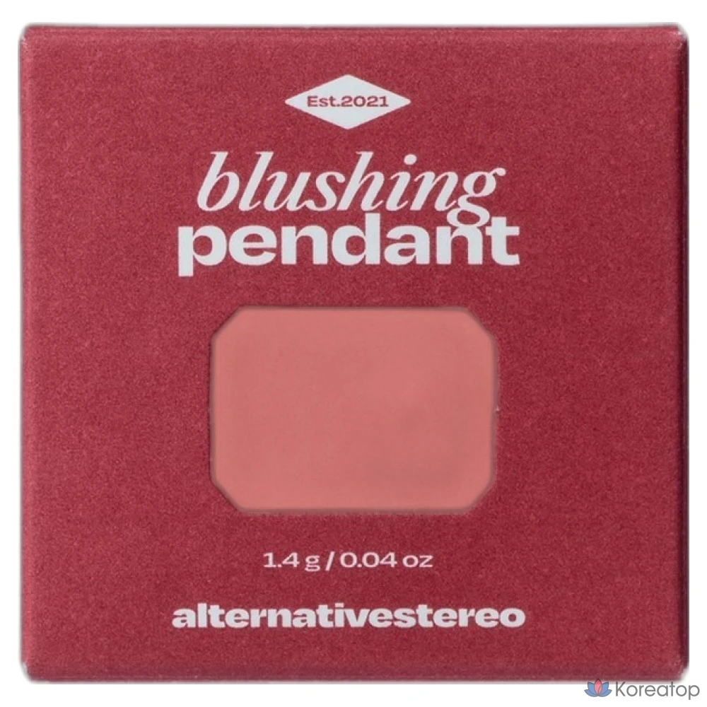 Бальзам для губ ALTERNATIVE STEREO Blushing Pendant Velvet Balm, оттенок V3 Pig Sue, 1.4 г, 1 шт.