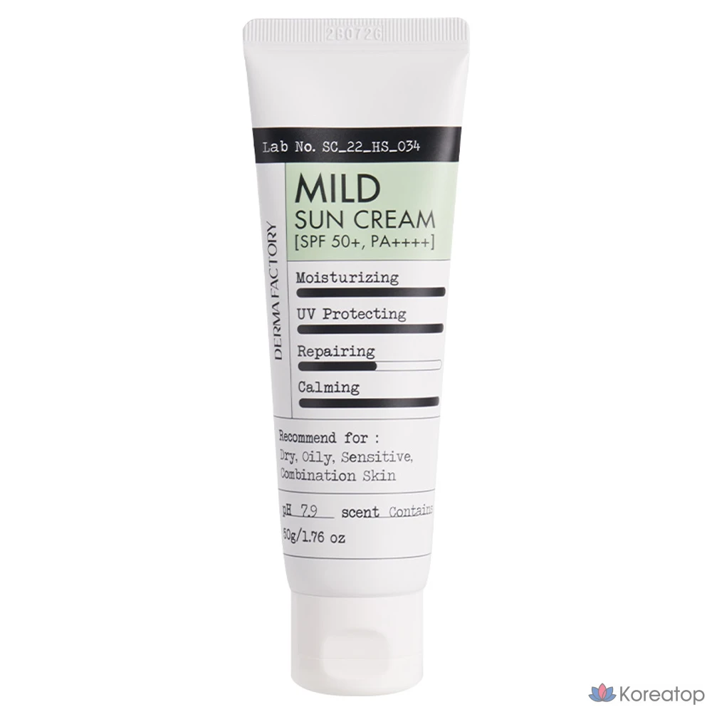 Солнцезащитный крем Derma Factory Vegan Certified Inorganic Mild Hinoki Sun Cream SPF50+ PA++++, 50 г, 1 шт.