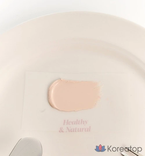 Кушон Espoir Be Natural Cushion, оттенок 01 Vanilla, 14 г, 2 шт.