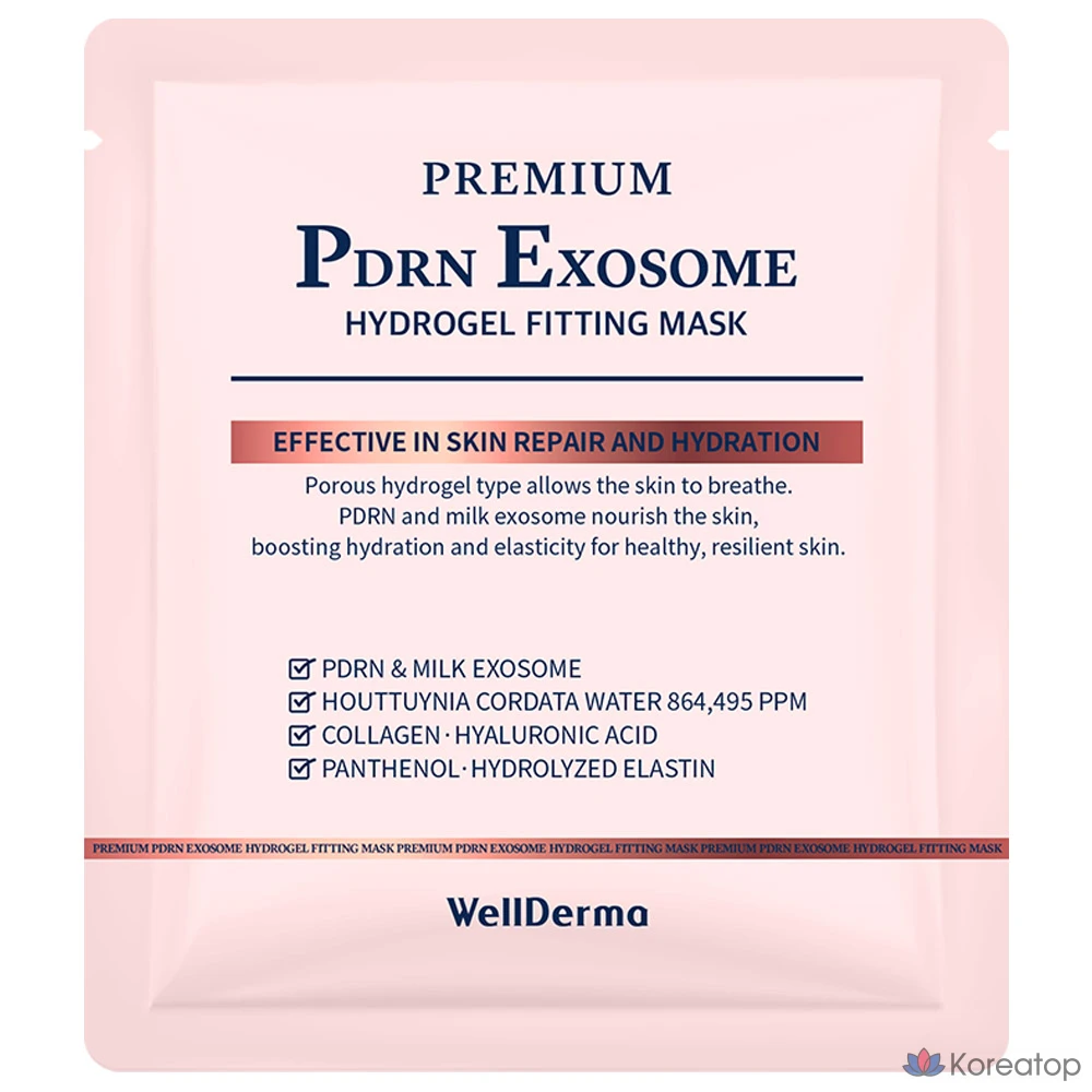 Тканевая маска для лица WellDerma Premium PDRN Exosome Hydrogel Fitting Mask, 8 шт., фото 2