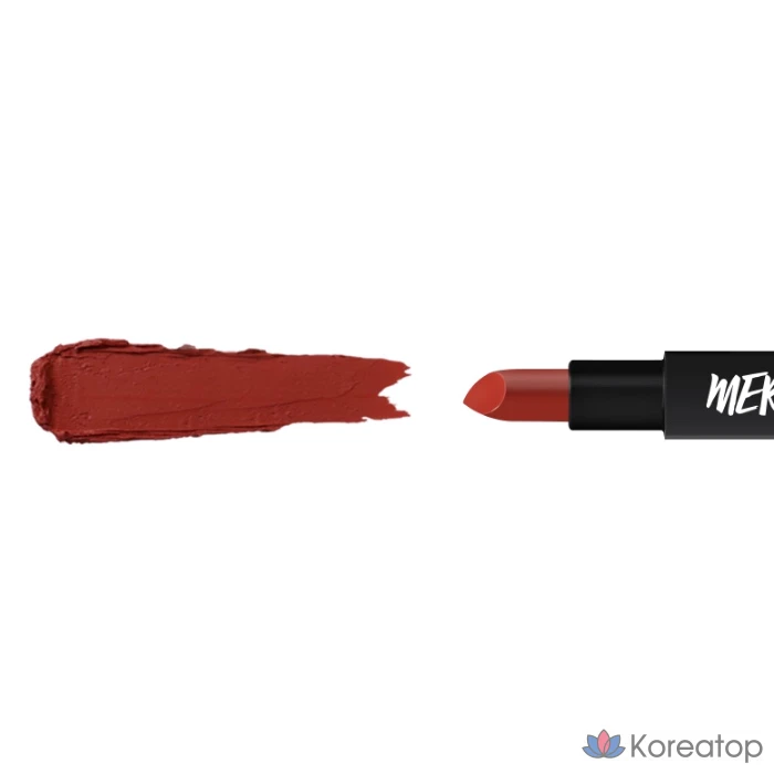 Помада для губ MERZY The First Lipstick, оттенок L4 With Me, 1 шт., фото 4