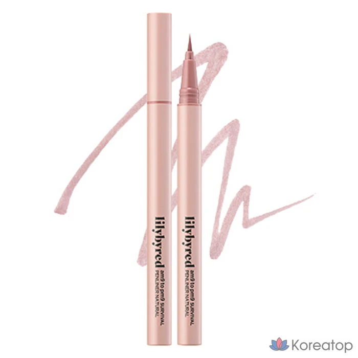 Подводка для глаз Lilybyred 9to9 Survival Pen Liner, оттенок 04 Cherry Brown, 1 г, 1 шт.