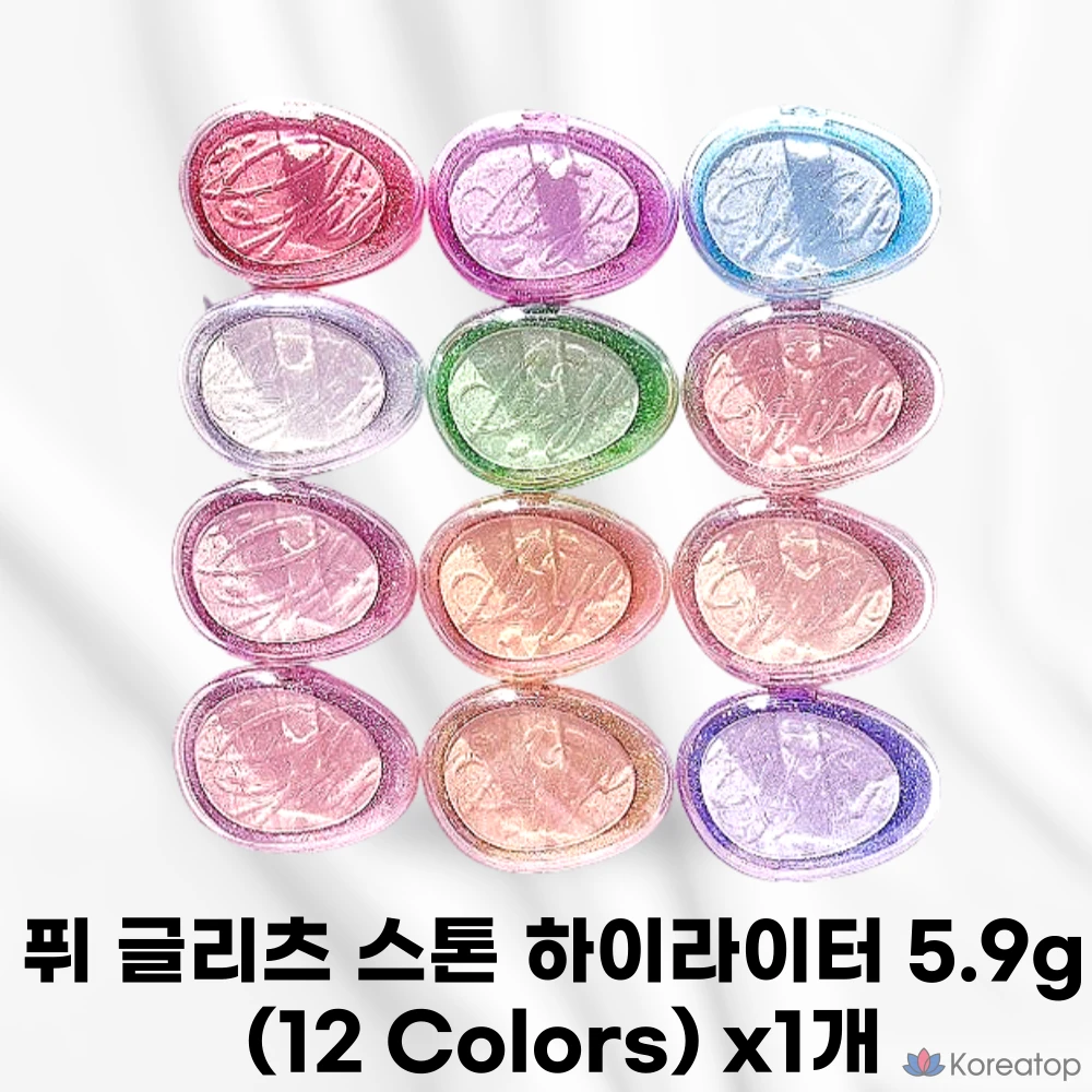 Хайлайтер fwee Glitz Stone Highlighter, оттенок HL08, 5.9 г, 1 шт.