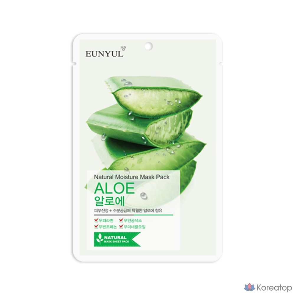 Тканевая маска для лица Eunyul Natural Aloe Mask, 20 шт., фото 2